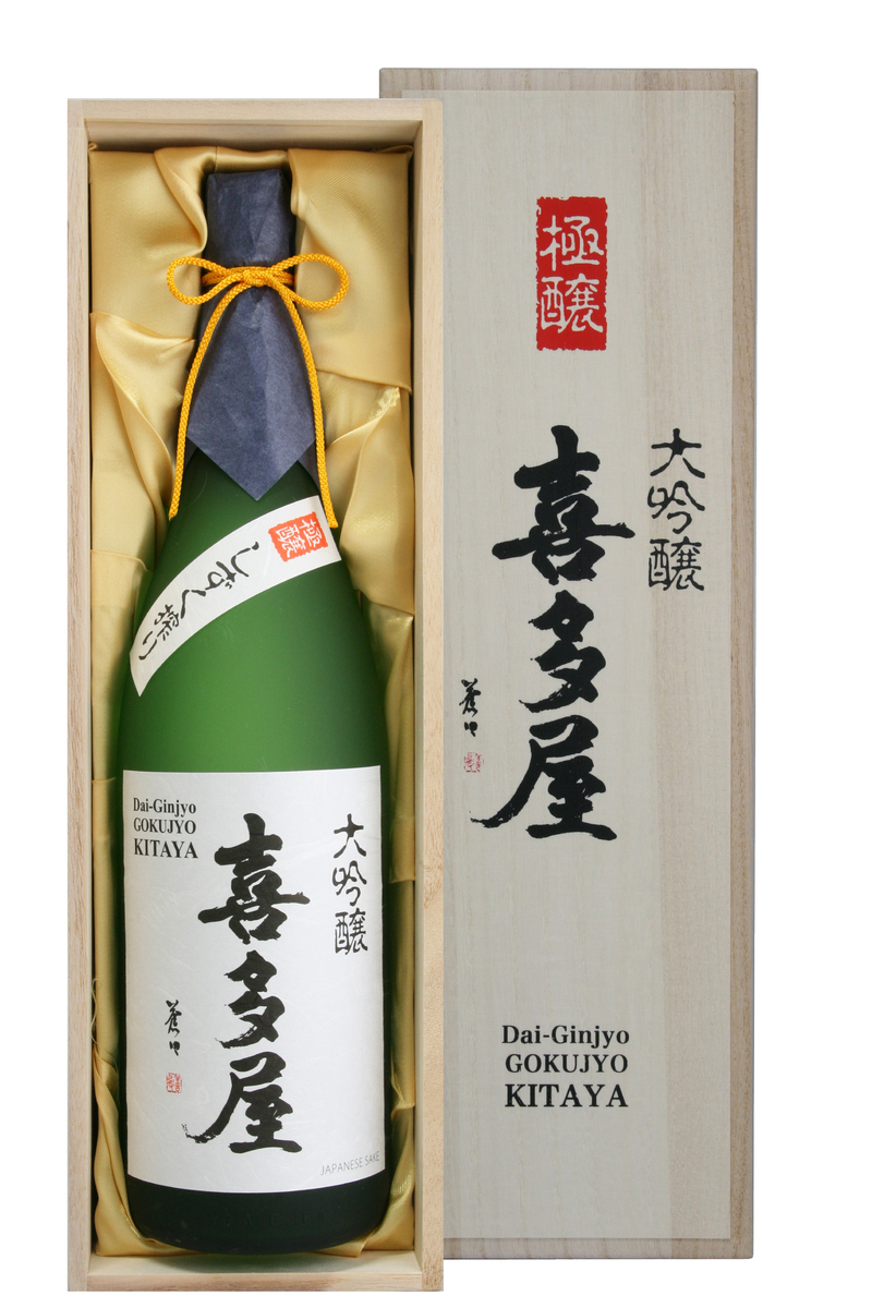 純正入荷 日本酒喜多屋 特大 タスペトリー 非売品 - 事務・店舗用品