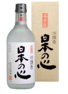吟酿烧酒 “日本之心”(720ml)